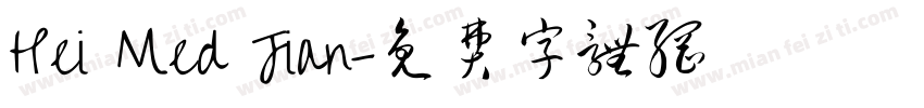 Hei Med Jian字体转换